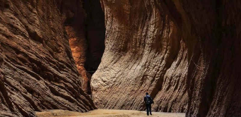 天山神祕大峽谷